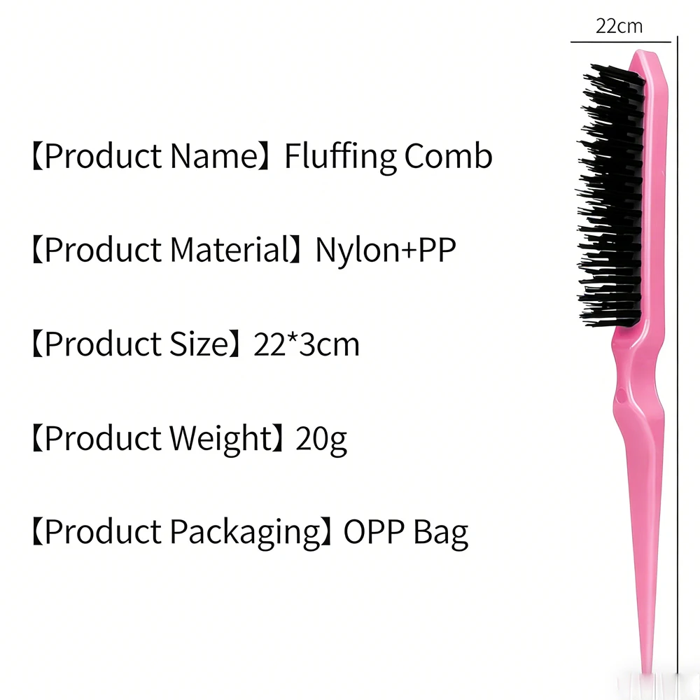 1/5 قطعة فرشاة إغاظة الشعر، أسود وردي صالون الظهر فرشاة تمشيط ذيل الجرذ إغاظة فرشاة شعر النايلون لأداة تصفيف تمشيط الظهر #3