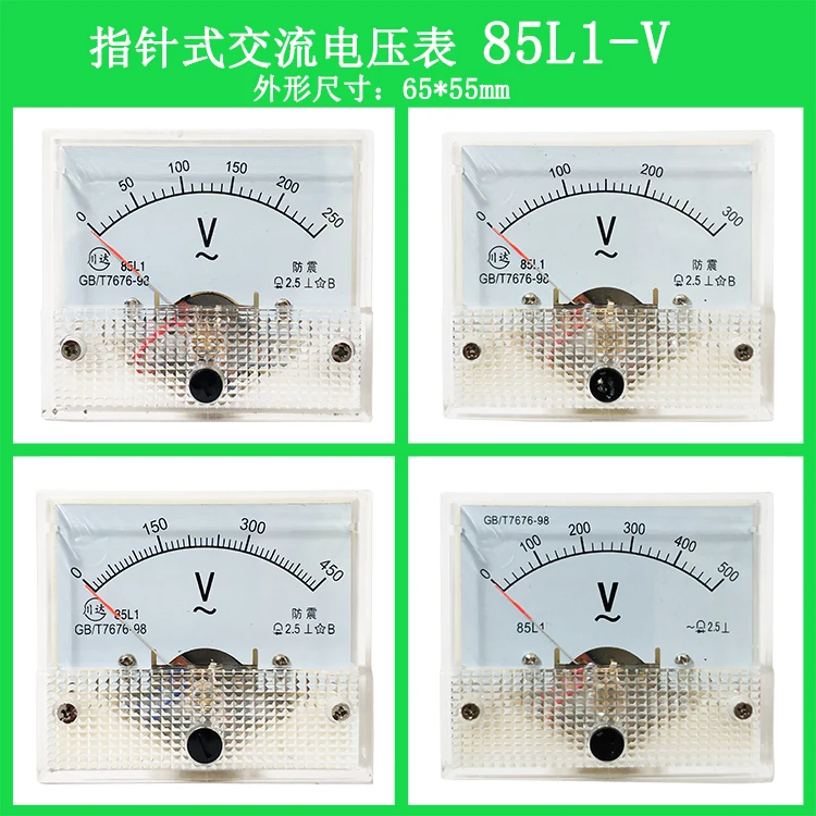 1PCS 85L1  0-10V 0-20V 0-30V 0-100V 0-150V 0-1000V Analog Voltmeter Panel Pointer Volt Voltage Meter Gauge