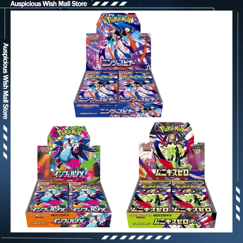 cartes-de-collection-de-jeux-pokemon-serie-mega-ptcg-m2-m3-m4-tcg-phantasmal-flames-booster-pack-version-japonaise-inferno-x-jouet-cadeau