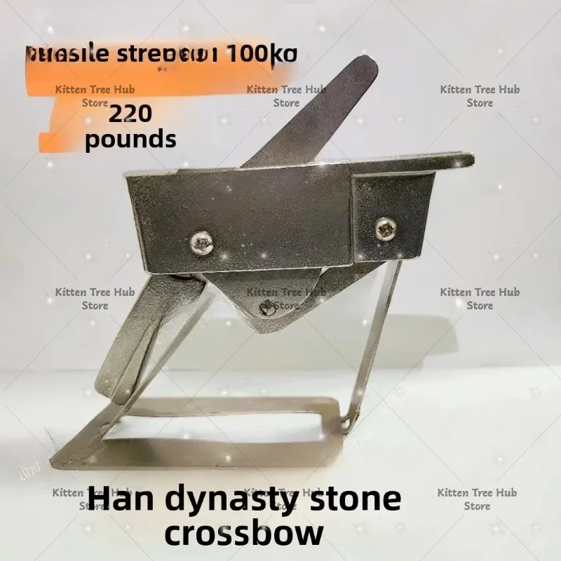 Qin Crossbow War Han Stone Crossbow Warring States Bronze Modern Replica Stainless Steel Handheld Crossbow Ornament
