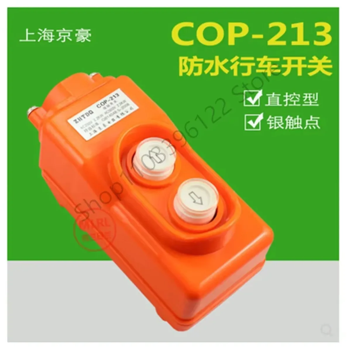 COP-213 Rainproof Crane Switch Direct Control Crane Button Crane Switch 380V Up and Down Button Silver Dot