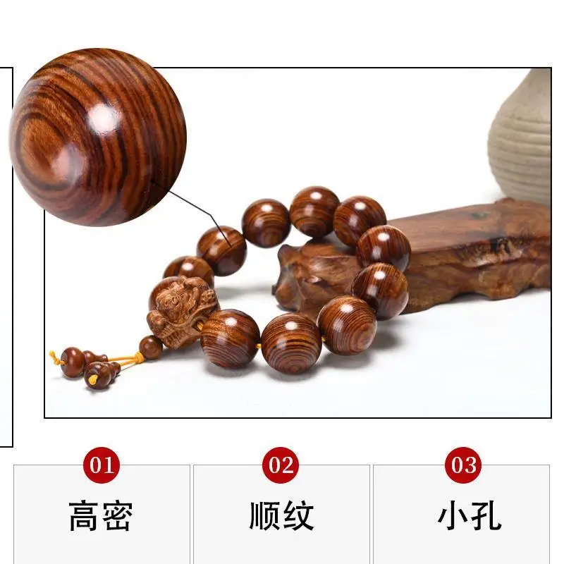 Laos Huanghua Pear High Density like Myanmar Rattan Wood Haihuang Vietnam Rosewood Bracelet Submerged Rosary/Prayer Beads Wholes