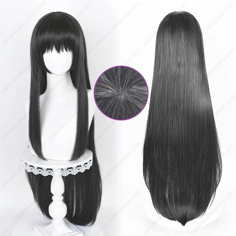 Homura Akemi Peruca Cosplay, Cinza escuro, Peruca reta, Resistente ao calor, Cabelo sintético, Festa de Halloween, 90cm de comprimento