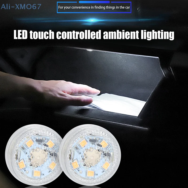 2PC/Bag Wireless Mini Car LED Lighting Atmosphere Lamp Ceiling Lamp Armrest Box Trunk Reading Light Touch Control LED Foot Light