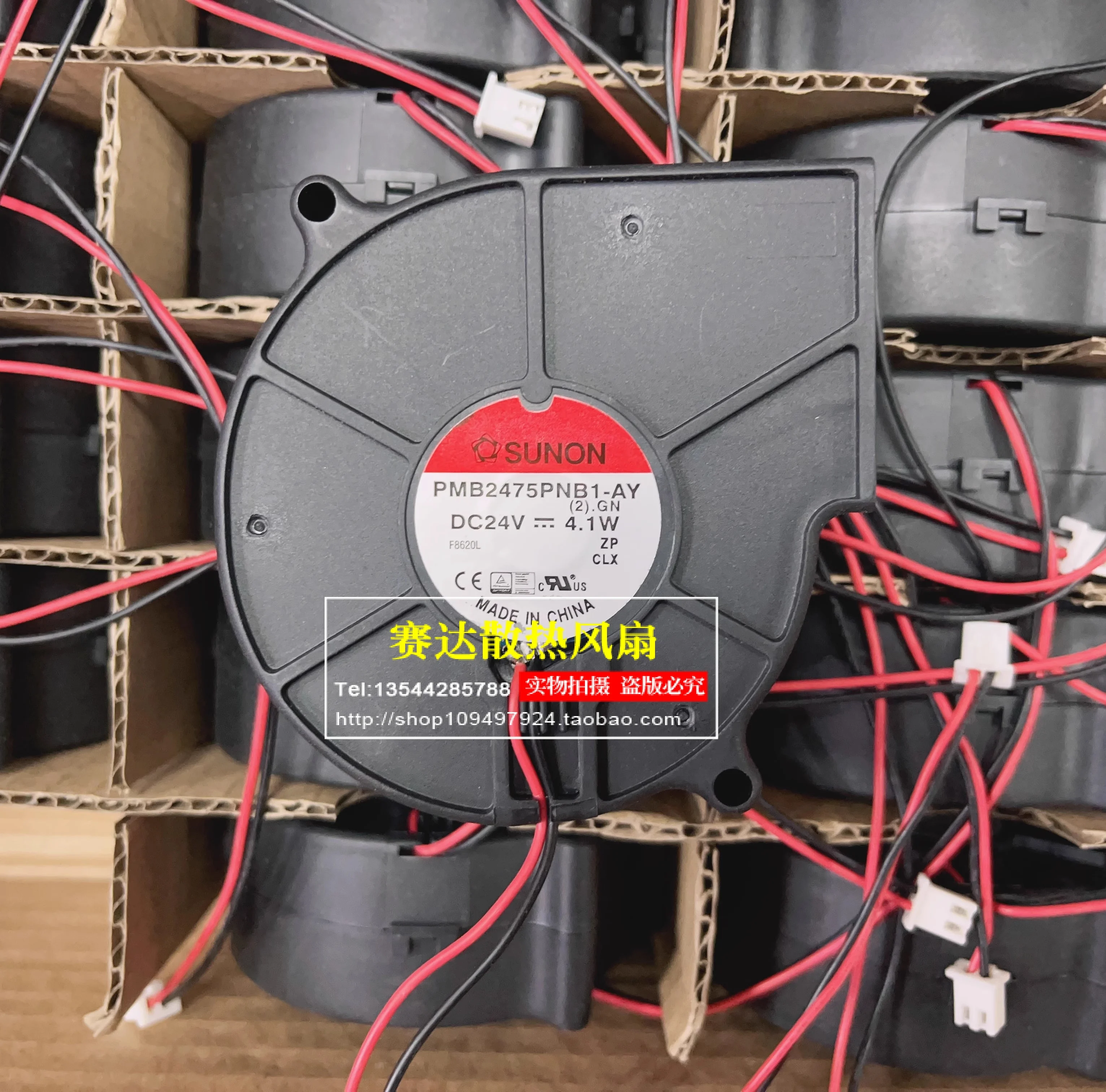 

NEW SUNON PMB2475PNB1-AY 7530 24V 4.1W turbo blower Cooling Fan