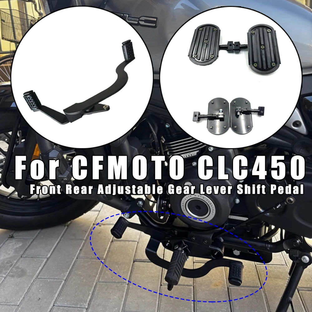 

For CFMOTO CLC450 CLC 450 CLC-450 CLC250 CLC 250 Modified Front Rear Stepped Gear Lever Widened Pedal Shift Pedal Accessories