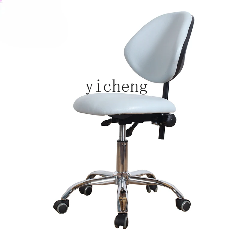 ZC Beauty Salon Special Stool Lifting Master Chair Pulley Hairdressing Manicure Backrest Chair