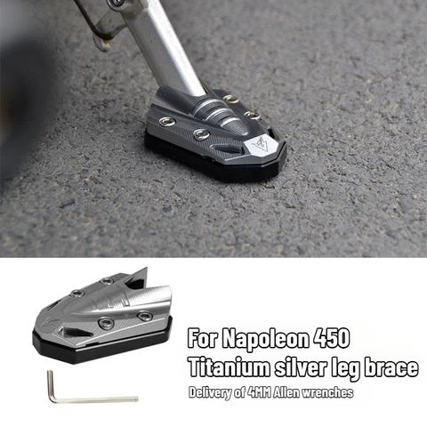 Для Gembali 500/450 Napoleon 450 и черный флаг 500, поддержка подставки для ног мотоцикла, расширенный утолщенный алюминиевый кронштейн сиденья с боковой рамой