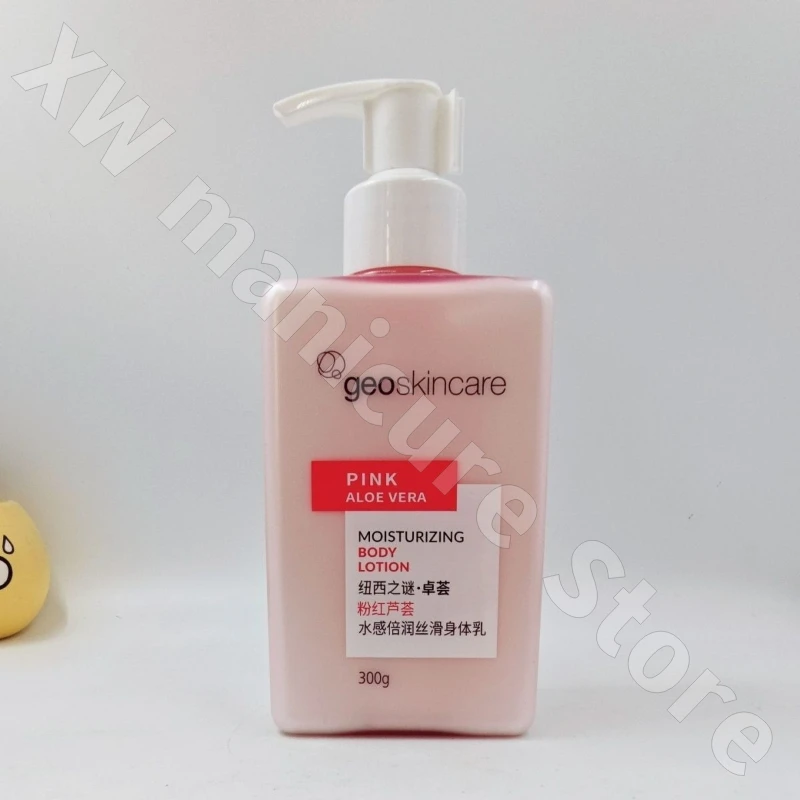 New West Mystery Watery and Silky Body Lotion 300g Pink Aloe Vera Moisturizing Brightening and Full Body Fragrance