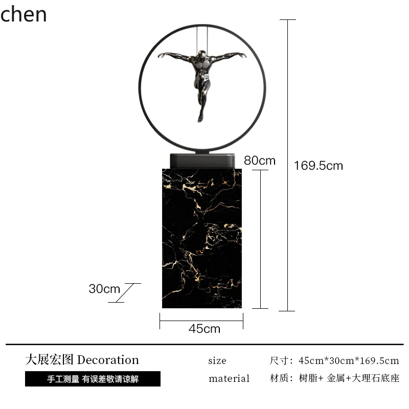 YFY Floor Ornament Entrance Office Hotel Lobby Sculpture Soft Decoration