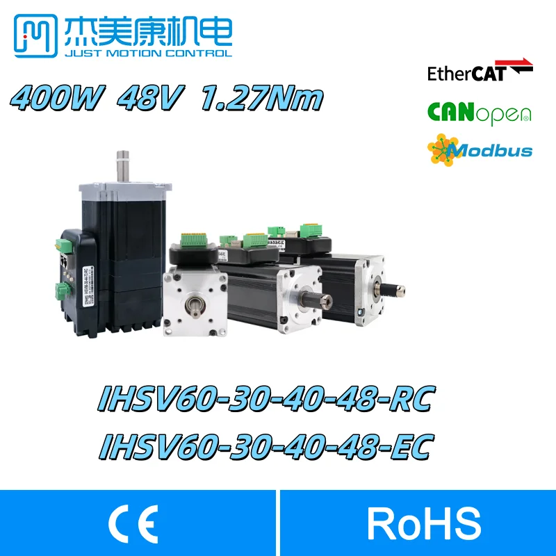 

JMC 400 Вт CANopen & EtherCAT IHSV60-30-40-48-RC/EC вместе с 1000-линейным энкодером ДвигательJMC 400 Вт с драйвером