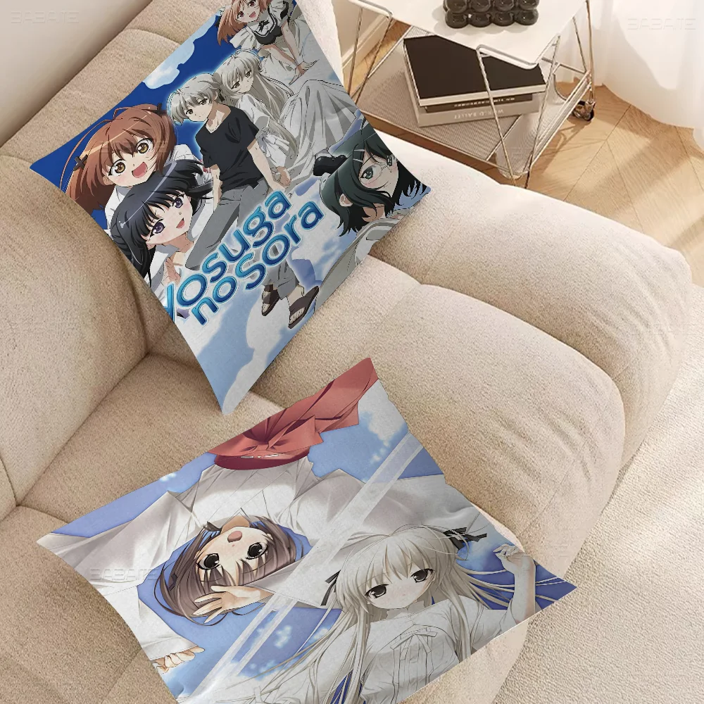 Kasugano Sora Yosuga No Pillow Gift Home Office Decoration Bedroom Sofa Car Cushion Cover Case 45x45