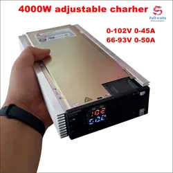 adjust  charger 50-102v 45A 60v -93v 50A lithium battery hua charger 12V 50A 24V 36V 30A 48V 60V 72V 54.6v 50A 25A 40A 20A