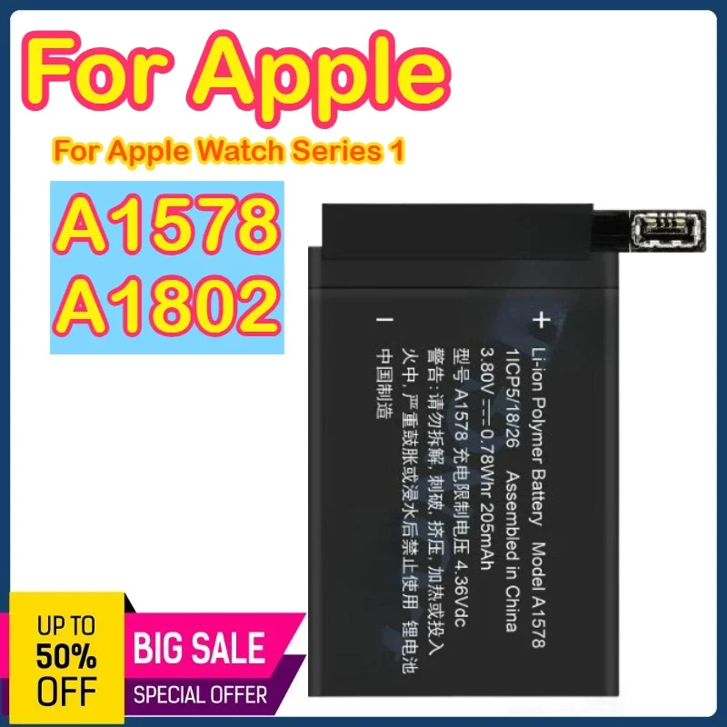 

A1578/A1802 205mAh 3.8V Battery For Apple Watch Series Suitable for Apple Watch Series 1 38mm A1578/A1802 battery
