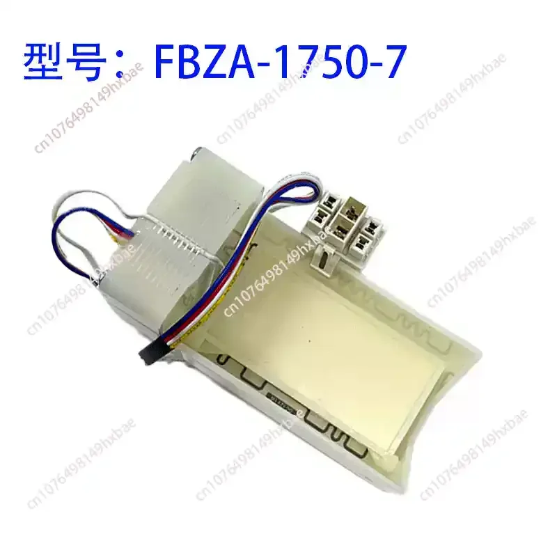 new for Refrigerator electric air door FBZA-1750-7 refrigerator components