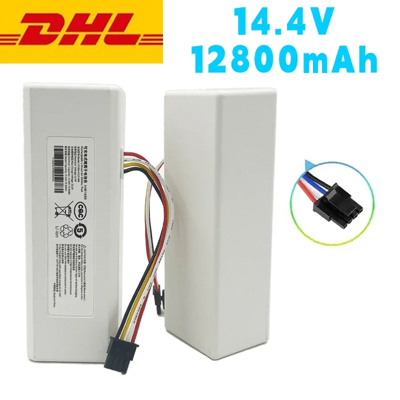 2024 NEW Free Shipping Battery 1C P1904-4S1P-MM for Xiaomi Mijia Mi Vacuum Cleaner Sweeping Mopping Robot Replacement Battery G1