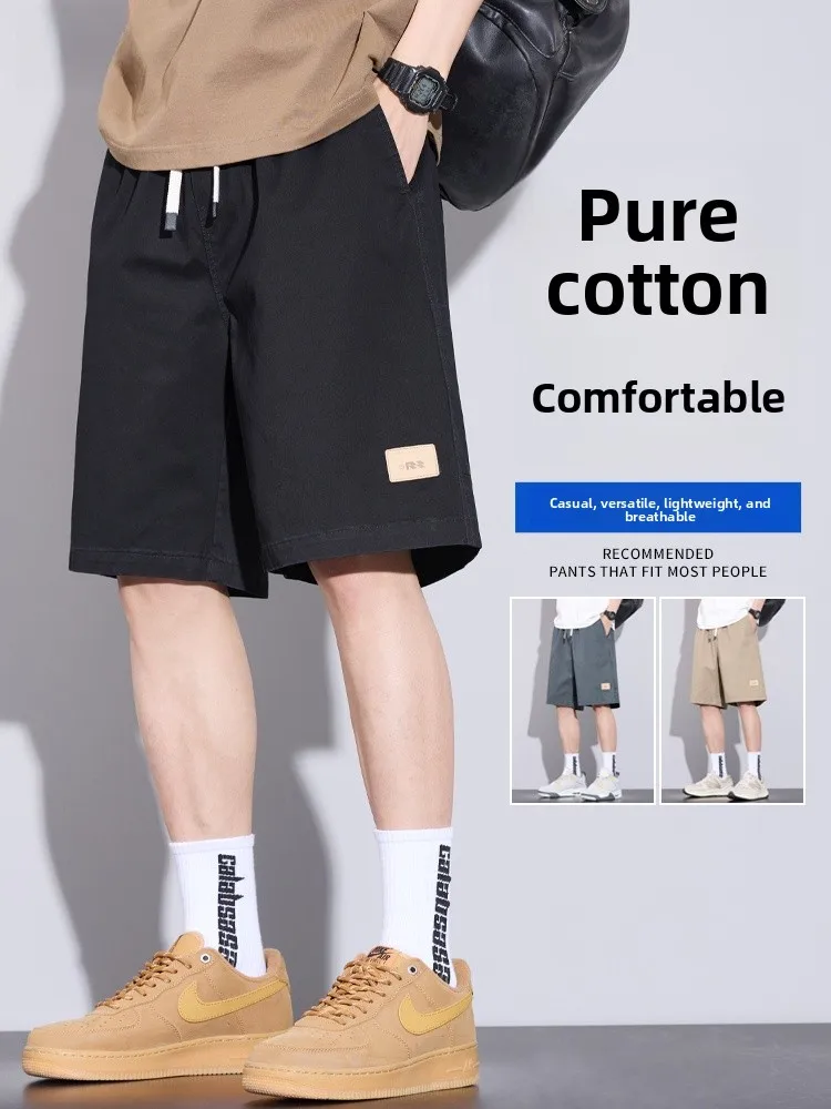

Men's Pure Cotton Workwear Shorts Summer Thin Loose Ice Silk Breathable Black Five-Quarter Pants Casual Straight Leg Trousers