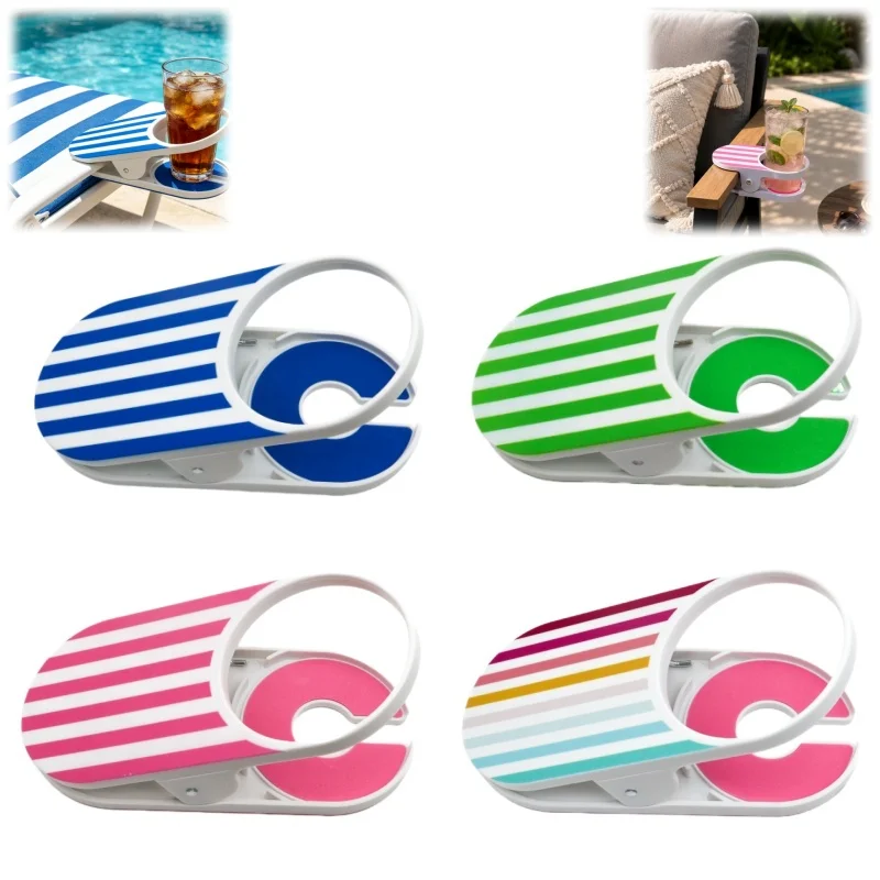 Clip-On Drink Holder, Clip on Drink Holder for Beach Chair, Hanging Desk Cup Holders Clamp, Universal Cup HolderClip, for Beach