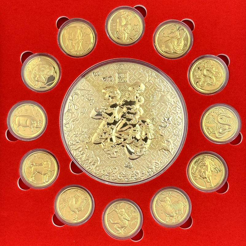 Twelve zodiac gold foil commemorative coins, Christmas gift set, lucky gift box, fashionable high-end decoration