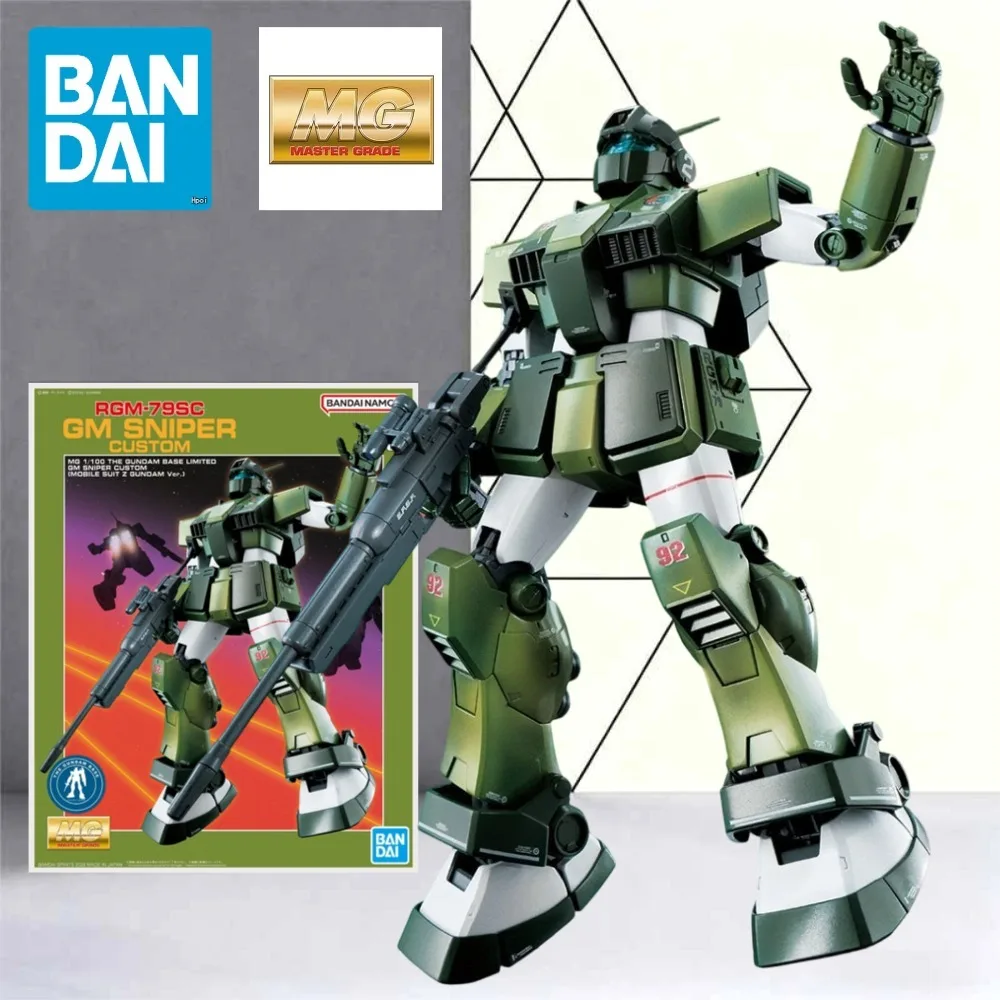 Bandai MG 1/100 GM Sniper Custom Gundam Base Limited Z Ver