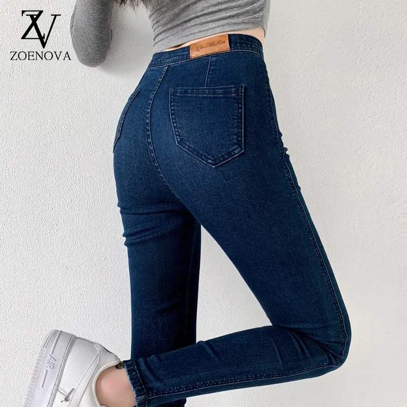 Pantalones vaqueros azules clásicos para mujer, Capris de cintura alta, superelásticos, estética Y2k, moda urbana, 2024