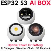 For XiaoZhi DeepSeek AI Voice Chat Robot Ball ESP32-S3 1.28inch LCD N16R8 Development Board espHome Assistant Wifi Weather Clock