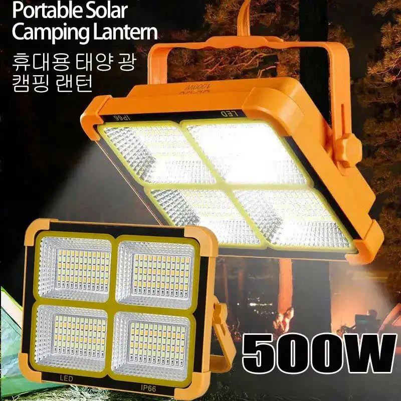 500W Camping Equipment Tent Lantern Floodlight Outdoor Camp Light Rechargeable Solar Lamp Reflector Spotlight Projector Light