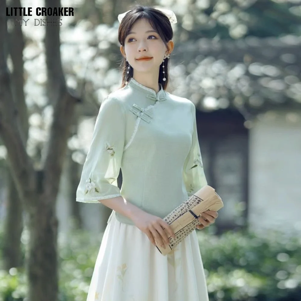 

Women Chinese Style Summer Cheongsam Top + Skirt Thin Han Element Hanfu Set LiteraryTang Suit Women's Qipao Top Two Pieces Set