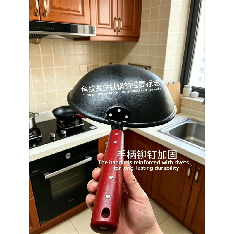 Hot Sale Handm Forged Iron Traditional Chine Cooking Wok Pan Non Coated Healthy Cookware