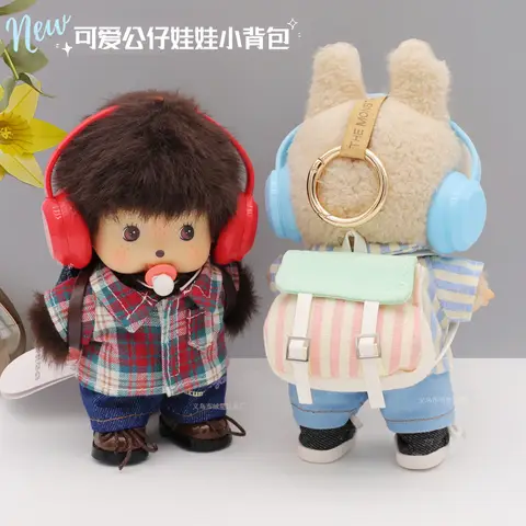 8 best sales monchhichi - №5
