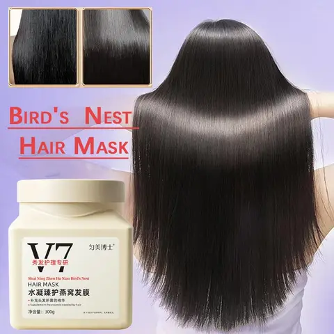 V7 하이드레이팅 버드 네스트 헤어 마스크 - 건조하고 푸석푸석한 모발에 영양을 공급하고 실크 단백질 복합체로 열 없이 스무딩 트리트먼트