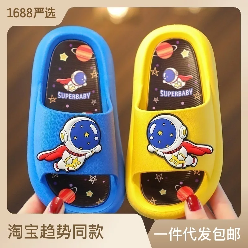 Astronaut children\'s slippers summer boys and girls cartoon non-slip soft bottom 3-11 years old indoor home baby slippers.