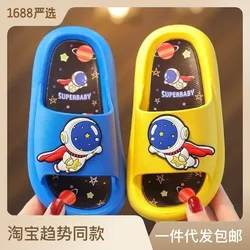 Astronaut children's slippers summer boys and girls cartoon non-slip soft bottom 3-11 years old indoor home baby slippers.