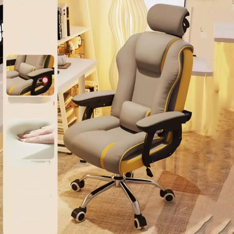 Relax Armpad Rotating Office Chair Gaming Ergonomic Designer Comfy Office Chair High Back Chaises De Bureau Salon Furniture