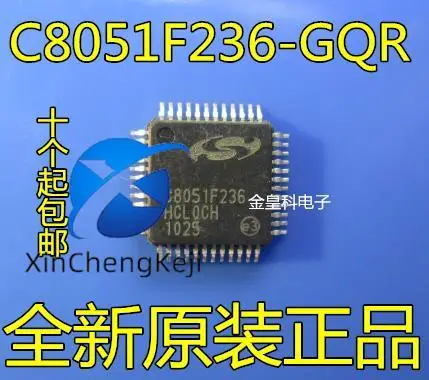 

10 шт. оригинальные новые C8051F236-GQR C8051F236 QFP48