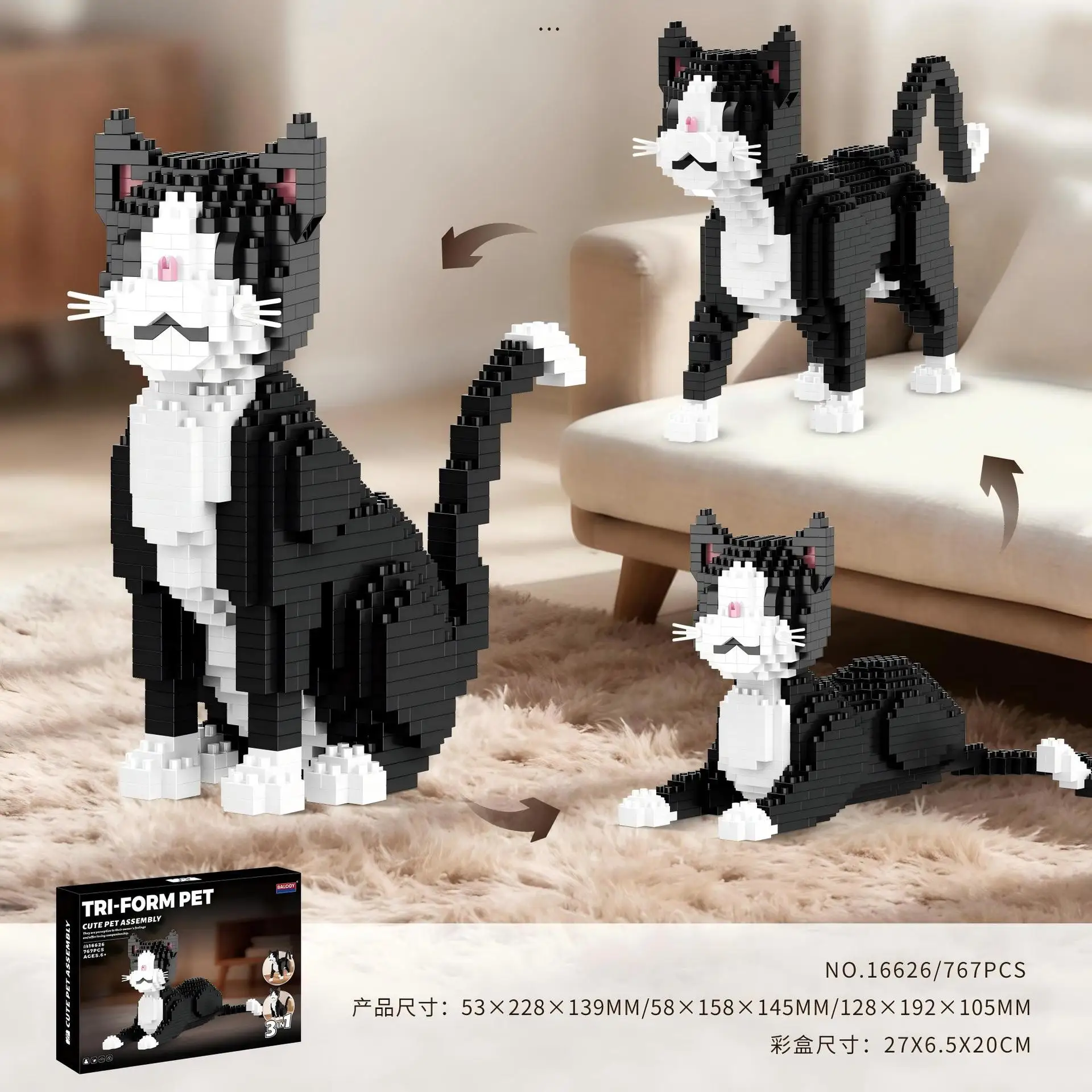 2-in-1 katten honden mini bouwstenen puppy beagle ragdoll kat hond husky shiba inu model micro bouwstenen speelgoed voor volwassenen cadeau 2026