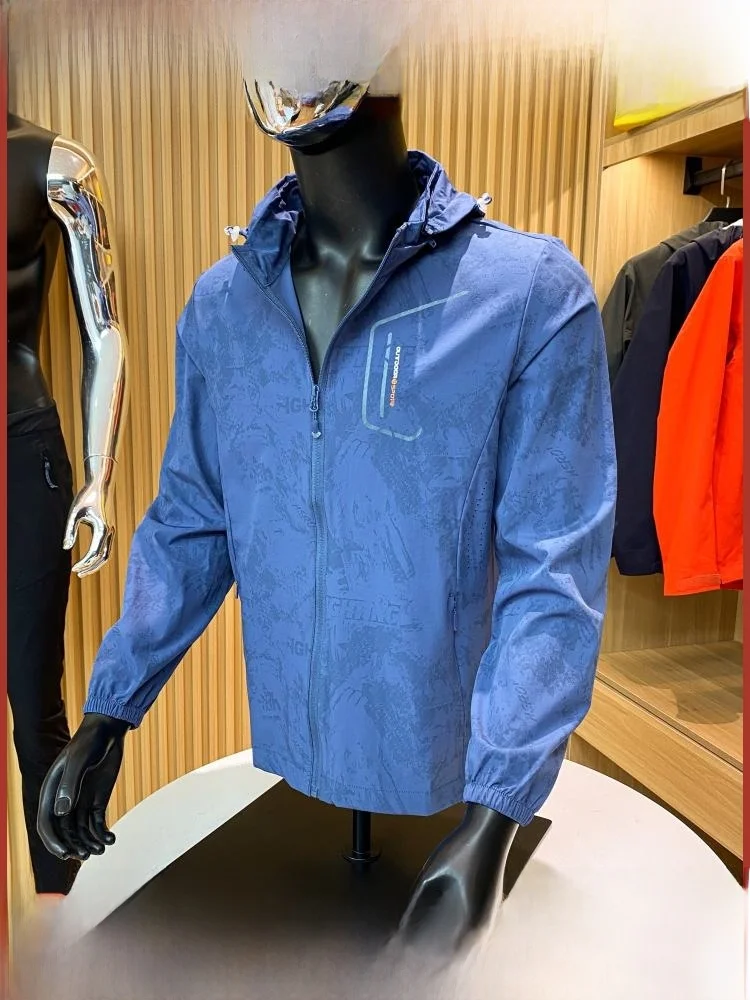 

Лазерная перфорированная ледяная шелковая уличная легкая мягкая защита от солнца, повседневная мужская куртка с капюшоном, тихая, дышащая, весна-лето