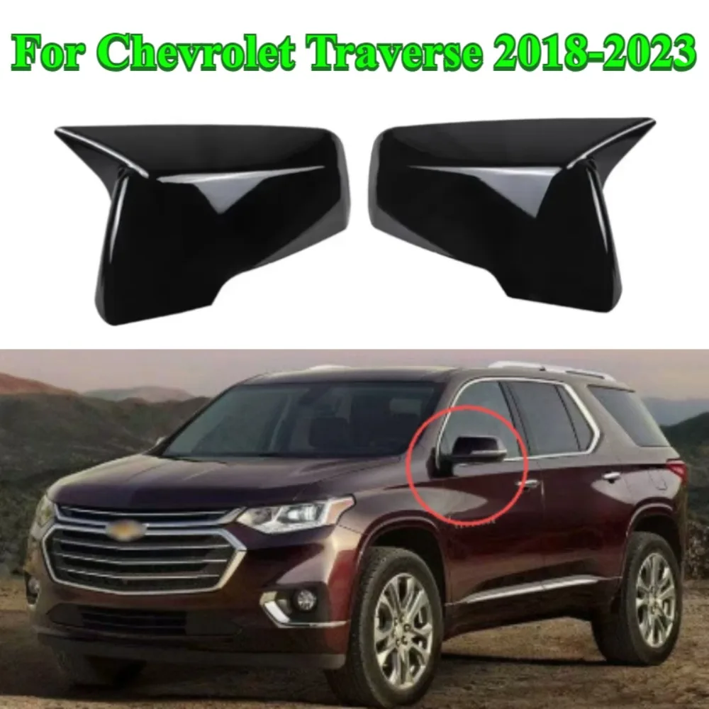 Carbon Fiber Black Auto For Chevrolet Traverse 2018-2023 Car Sticker Rearview Side Mirror Cover Wing Cap Exterior Door Case Trim