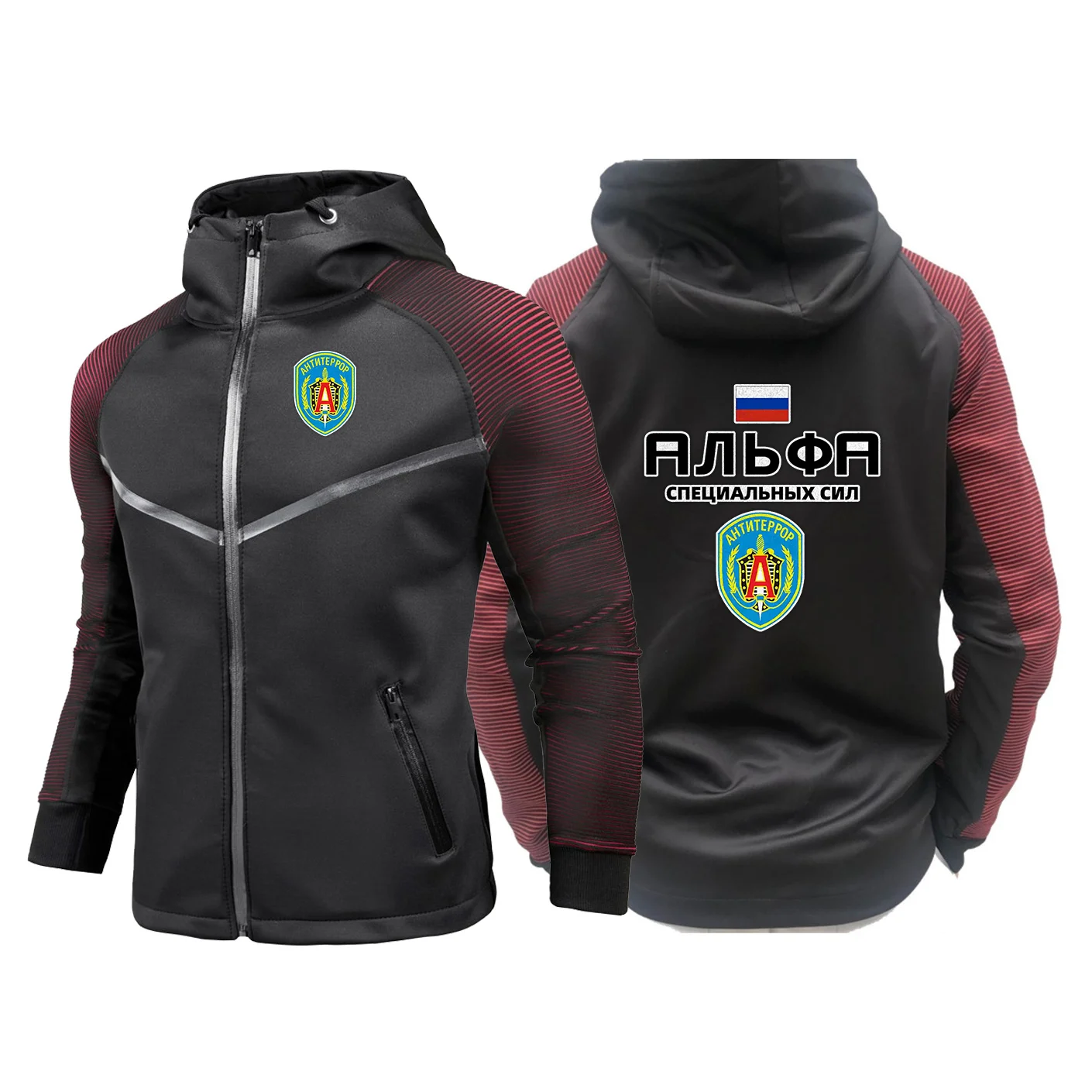Russian Spetsnaz Alfa Unit Counter Terrorist Special Unit Forces Men's Zipper Jacket Sport Coat  Men's Sport Jacket Hoodies