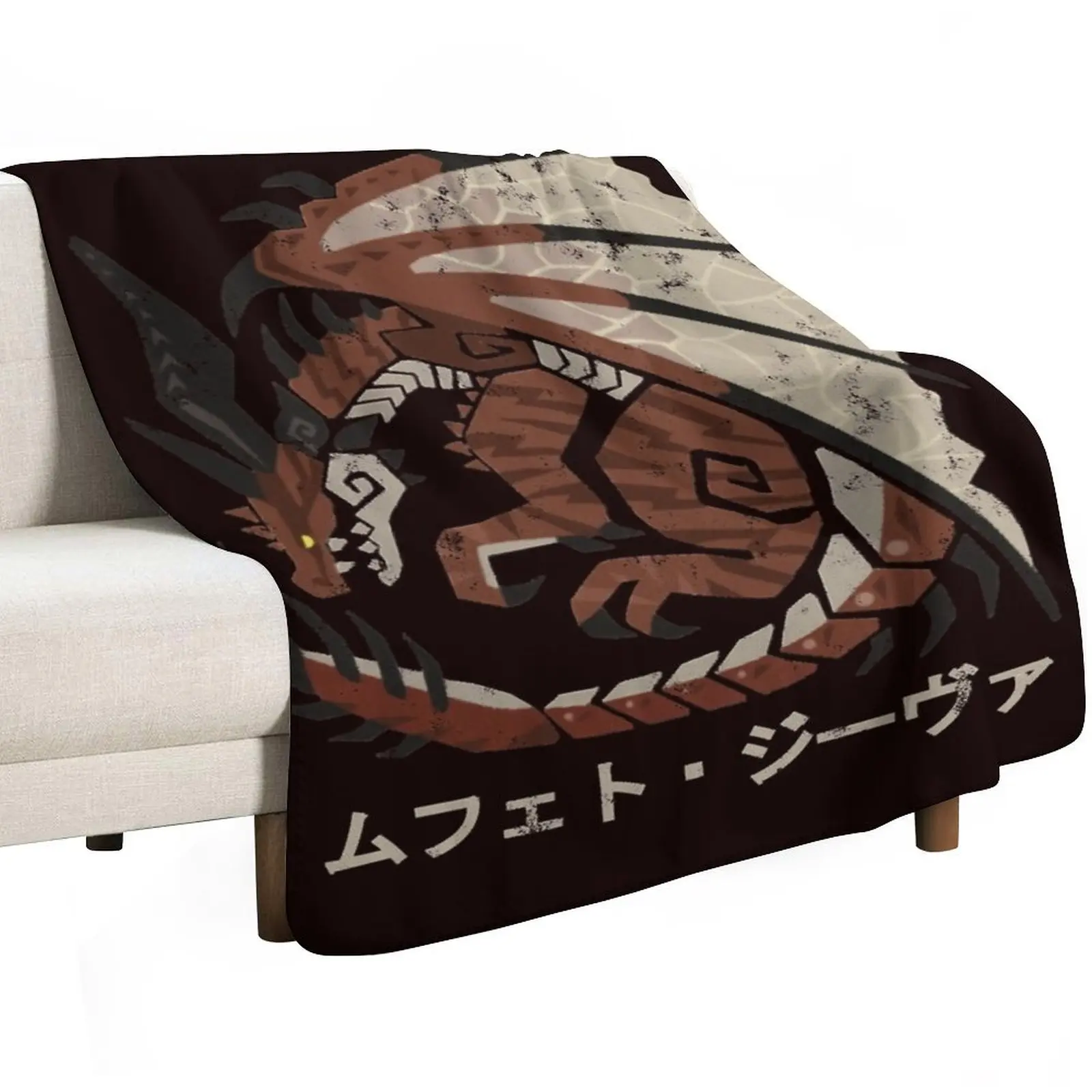 Monster Hunter World Iceborne Safi jiiva Kanji Essential T-Shirt Throw Blanket Decorative Sofas Baby halloween Blankets