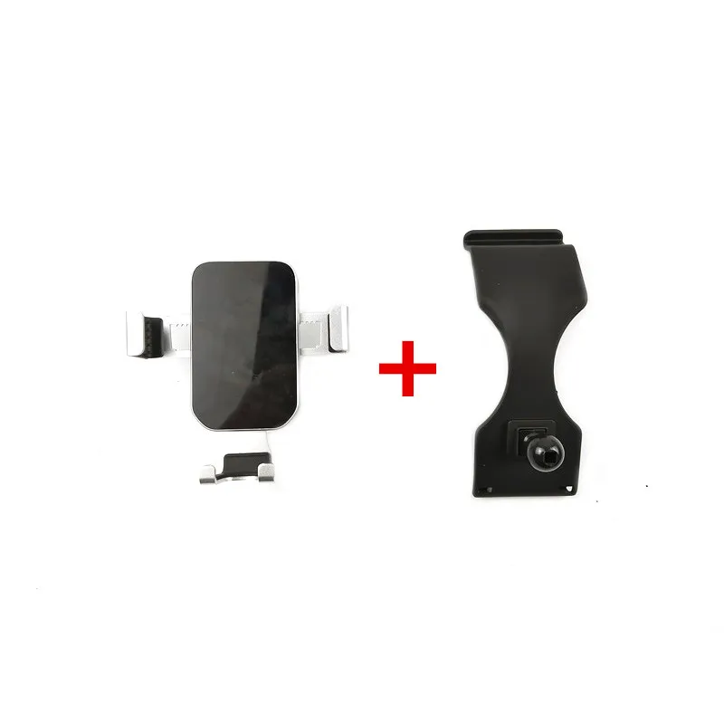 1Set ABS Material For 2016-2021 Mercedes-Benz E200 260 300 W213 Special Car Phone Holder Fixed Bracket Stand Mobile