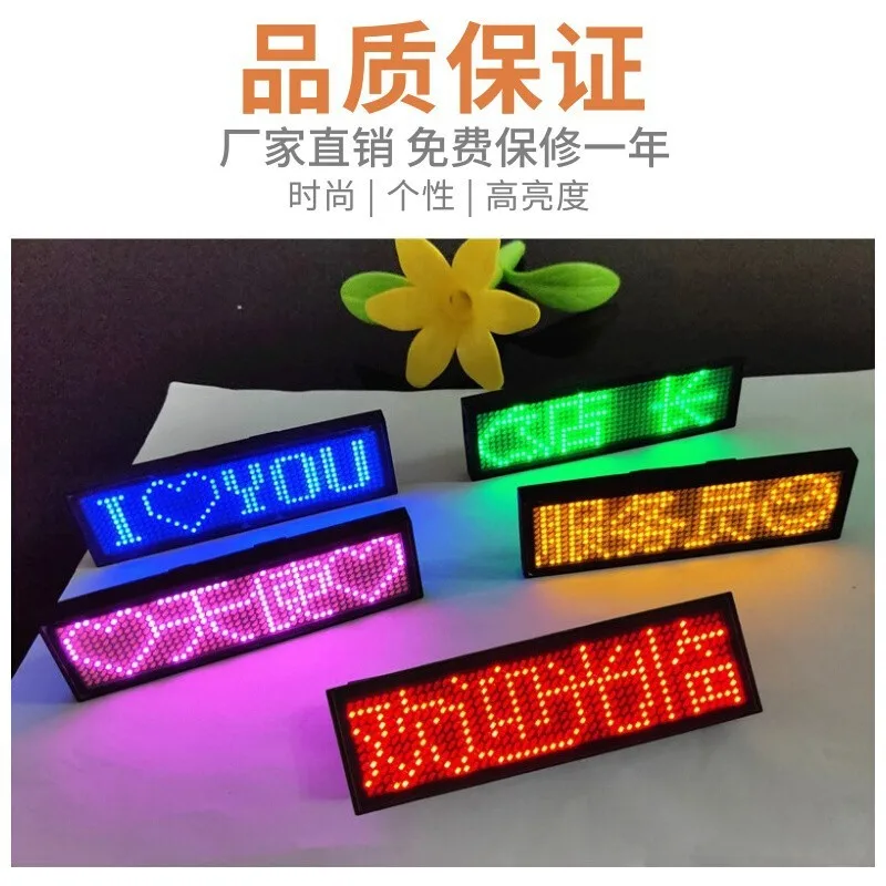 Customized LED Name Display Screen Business Card Screen Employee ID Badge Light-up Scrolling Text Pink Drinking and Driv