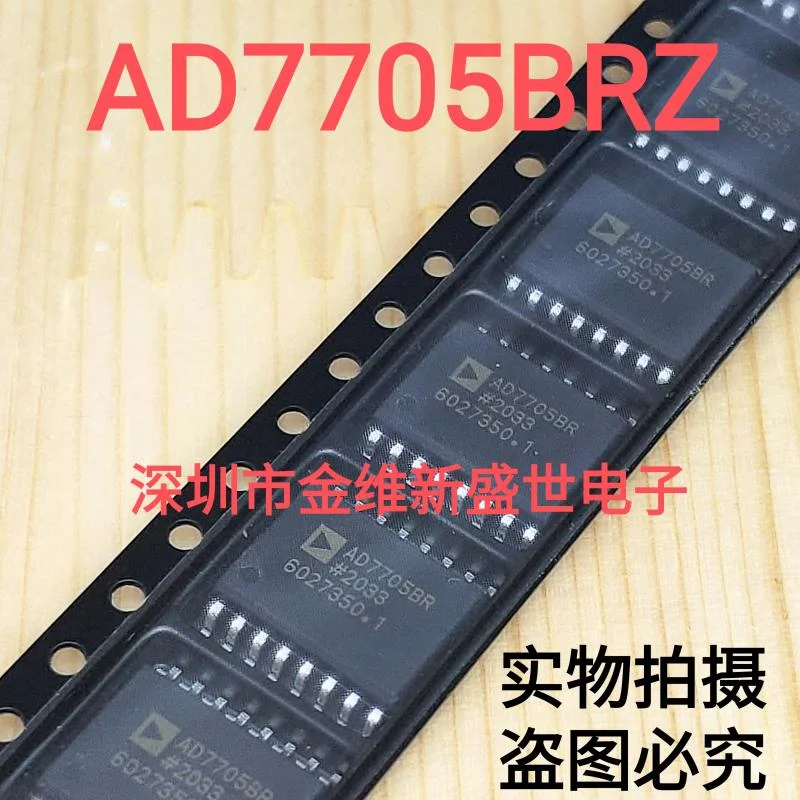 

1PCS AD7705BRZ AD7705BR AD7705 Brand new imports Packaging:SOIC-16