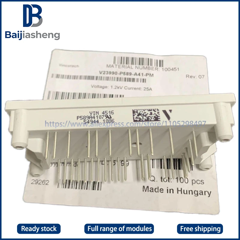 

P589A4107 NEW AND ORIGINAL MODULE