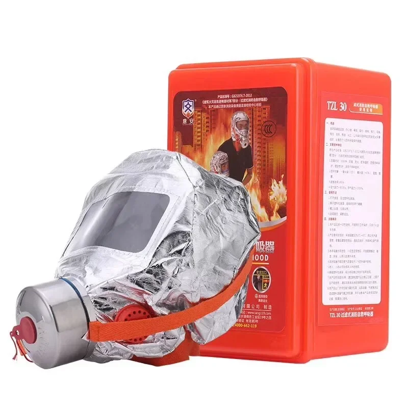 Full Face Shield Anti-Smoke Filter For Hotel And Home Use Fire Respirators Thermal Face Mask Fire Prevention Breathing Device