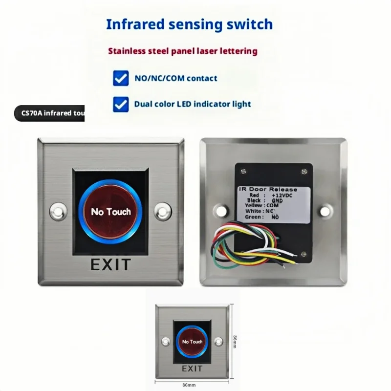 

Infrared Sensing Switch Stainless Steel Exit Button Non-Contact Access Control Touch Switch With Dual Color Led Indicator Light