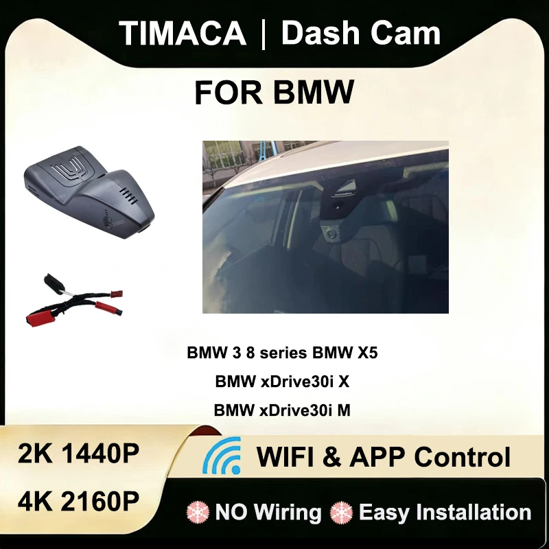 

Видеорегистратор для BMW 3 серии, 8 серии, BMW X5 / xDrive30i X / xDrive30i M, передняя и задняя камеры, Wi-Fi, Plug and Play, видеорекордер.
