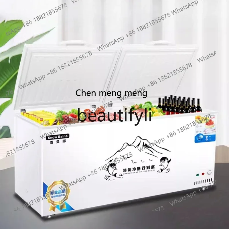 New arrive Freezer commercial large-capacity freezing and refrigeration energy-saving and environmentally friendly large freezer