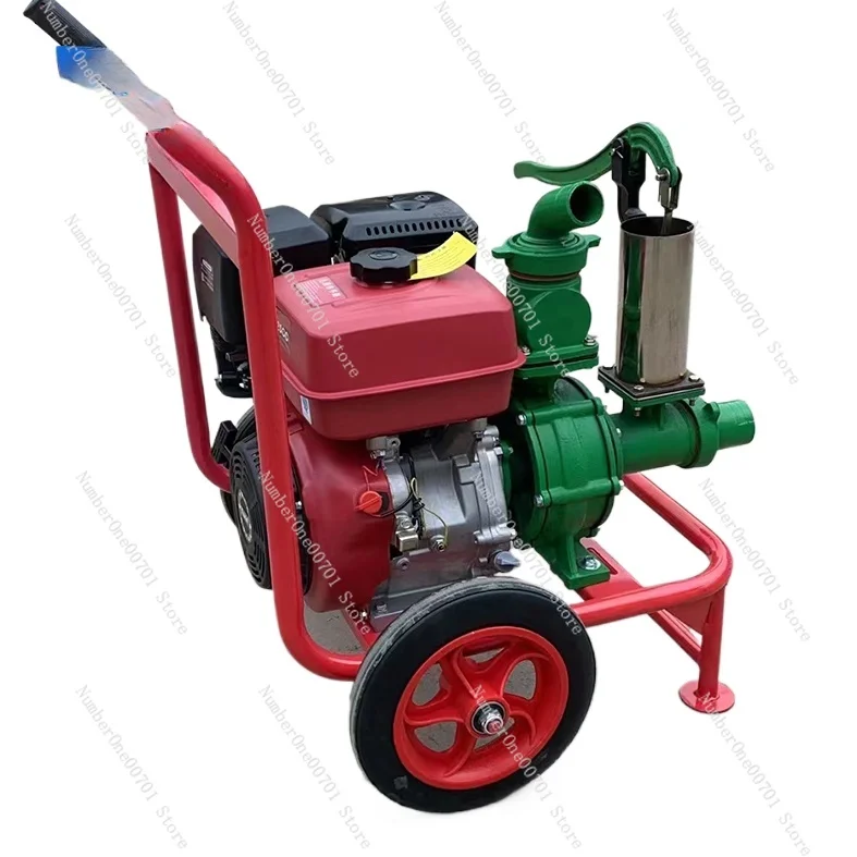 Agricultural Irrigation Electric Diesel Engine and Gasoline Engine Water Pump Rain Gun Sprinkler Special Water