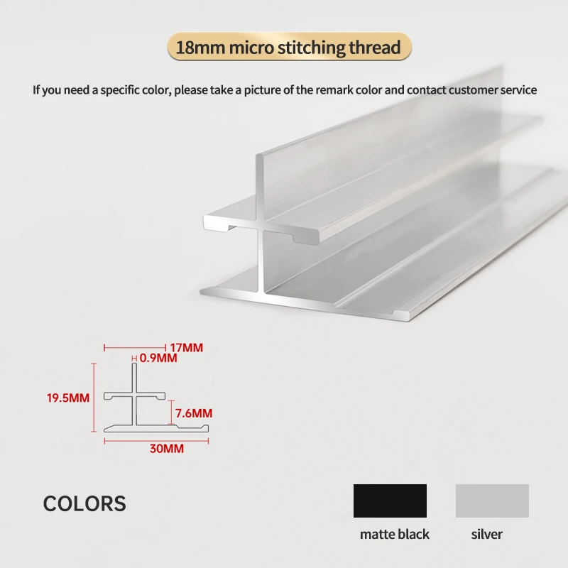 Aluminum alloy 18mm skirting line, with light wall light, background wall side light strip. Glow down the decorative thread